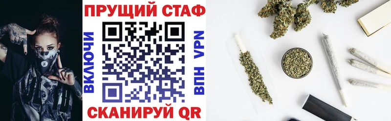 Купить Кокаин  Амфетамин  Марихуана  МЕФ  НБОМе  A-PVP  Верхнеуральск