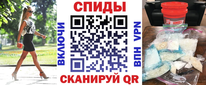 Amphetamine Premium  Купить  Верхнеуральск 