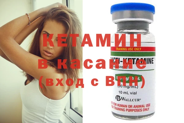 прущая мука Бородино