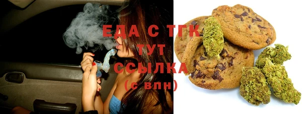 MDMA Premium VHQ Белоозёрский