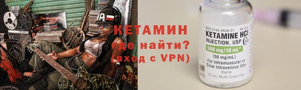 винт Беломорск