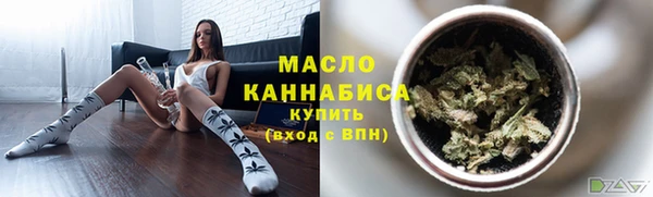 прущая мука Бородино