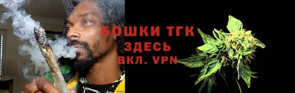 a pvp Бронницы