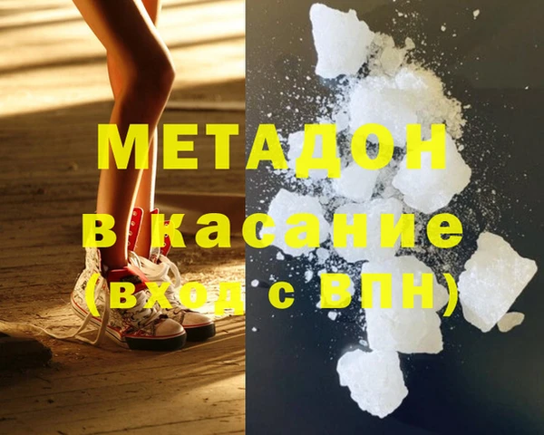 прущая мука Бородино