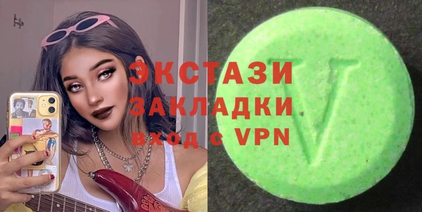 бошки Бугульма