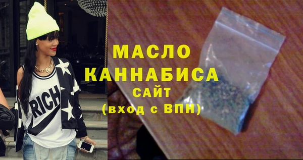 прущая мука Бородино