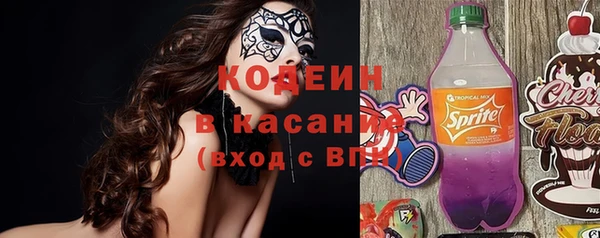 MDMA Premium VHQ Белоозёрский
