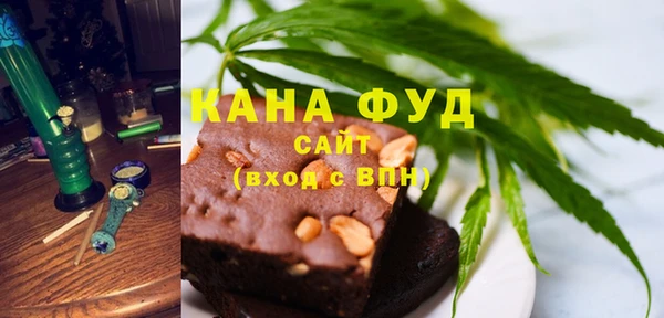 MDMA Premium VHQ Белоозёрский