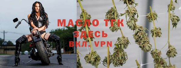 a pvp Бронницы