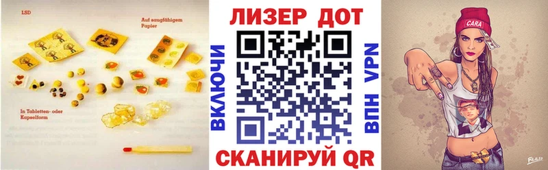 Купить где  Верхнеуральск  LSD-25 экстази ecstasy 